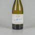 Luno Blanc Montsant - Grenache blanc Macabeo